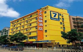 7 Days Inn South of Shuyang Xue fu Road Construction Bank Branch Huai'an 